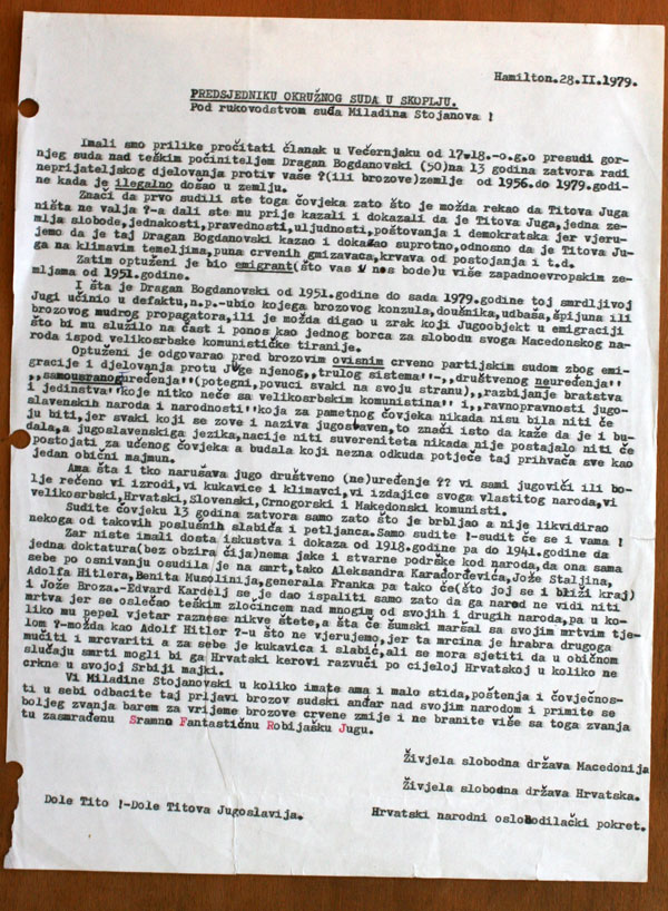 1979.02.28_Hrvatski narodni oslobodilački pokret (Hamilton), Predsedniku okružnog suda (Skopje), писмо 1979.02.28_Hrvatski narodni oslobodilački pokret (Hamilton), Predsedniku okružnog suda (Skopje), писмо