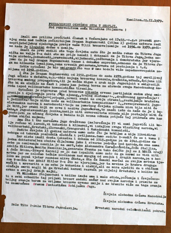 1979.02.28_Hrvatski narodni oslobodilački pokret (Hamilton), Predsedniku okružnog suda (Skopje), писмо