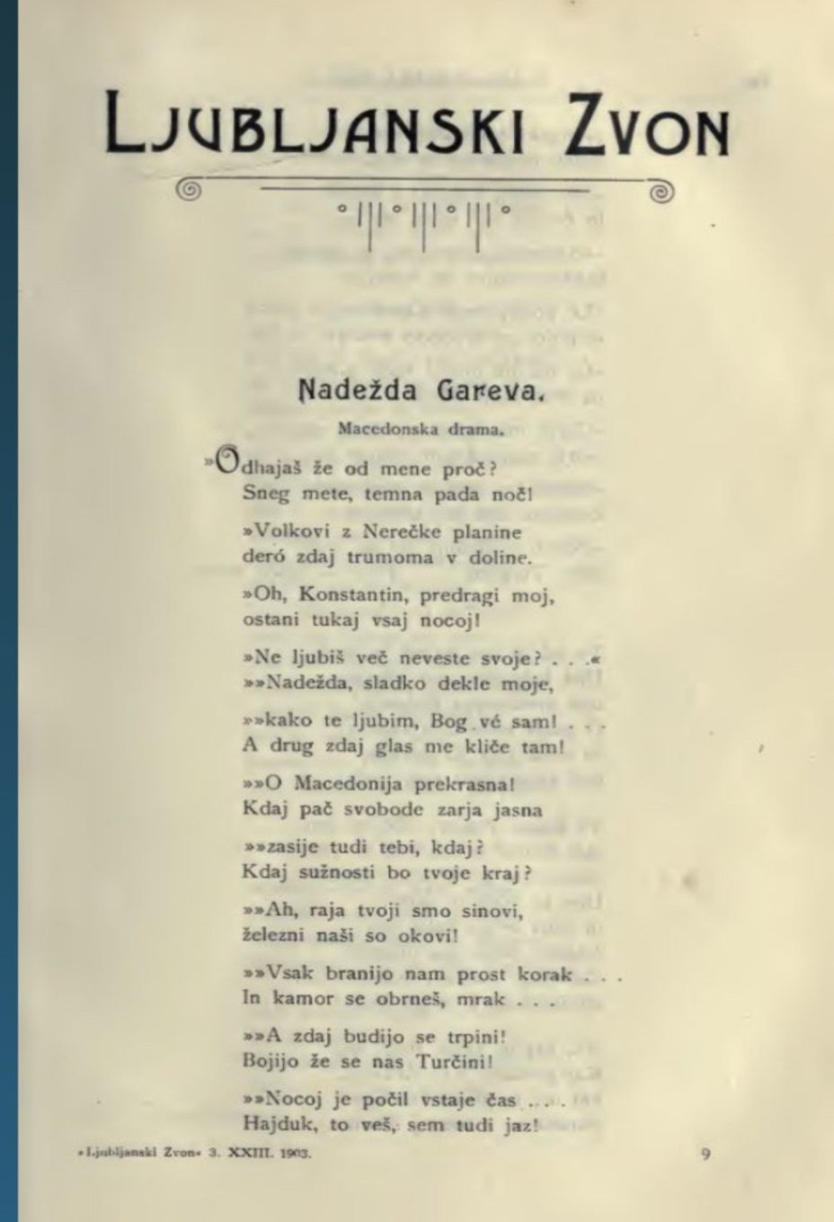 1903_Anton Aškerc – ‘Ljubljanski zvon”, (Nadežda Gareva, Macedonska drama) 1903_Anton Aškerc - 'Ljubljanski zvon'', (Nadežda Gareva, Macedonska drama)