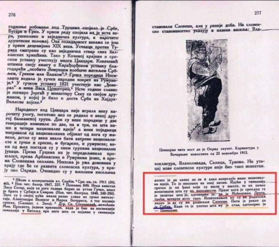 1937_Д-р Д. Ј. Поповић – ’О Цинцарима‘, Београд 1937_Д-р Д. Ј. Поповић - ’О Цинцарима‘, Београд