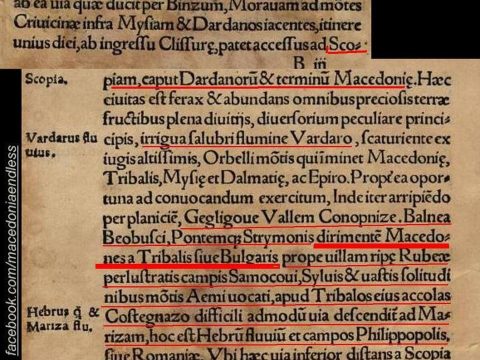 1522_Feliks Petančić - 'De itineribus in Turciam libellus', v1