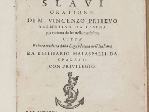 1532_Винко Прибојевиќ – ‘За потеклото и славата на Словените’, Венеција (открил Новак Грга 1922) (pdf) 1532-1922_Винко Прибојевиќ, Венеција (открил Новак Грга 1922)