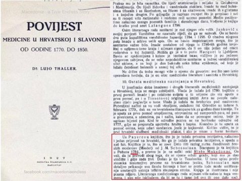 1784  « 1927_Lujo Thaller, Dr. - ’Povijest medicine u Hrvatskoj i Slavoniji‘