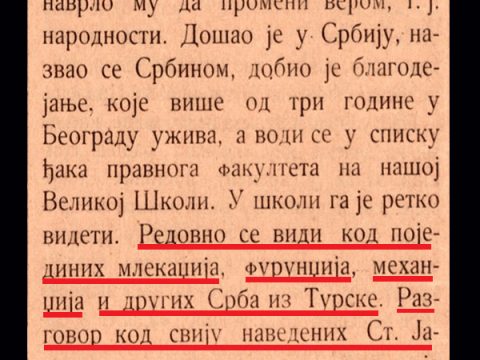 1902.07.14_’Србин’ – Докле ћемо трпети злоупотребе гостопримства, бр115, стр1 1902.07.14_'Србин - Докле ћемо трпети злоупотребе гостопримства', бр115, стр1-01