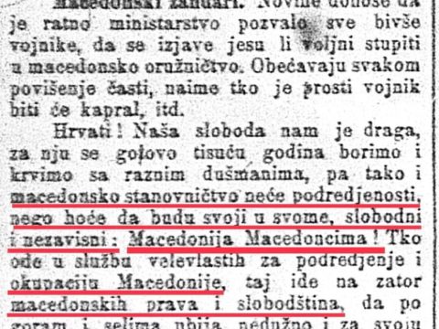 1904.01.25_Novi Hrvatski Radnik, br2, s4 1904.01.25_Novi Hrvatski Radnik, br2, s4