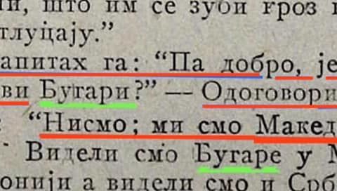 1918.12.05_Србобран, бр476, с4 1918.12.05_Србобран, бр476, с4