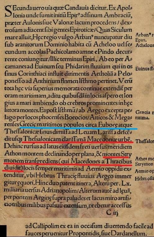 1480_Мартин Сегон, српски летописец 1480_Мартин Сегон, српски летописец