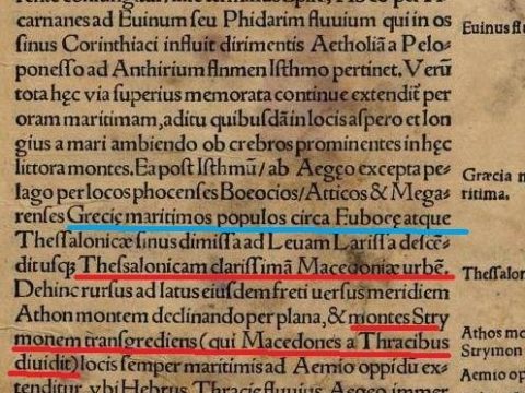 1480_Мартин Сегон, српски летописец 1480_Мартин Сегон, српски летописец