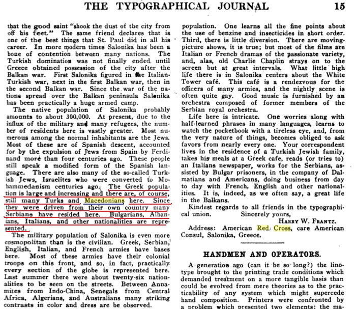 1918.07_The Typographical Journal 1918.07_The Typographical Journal