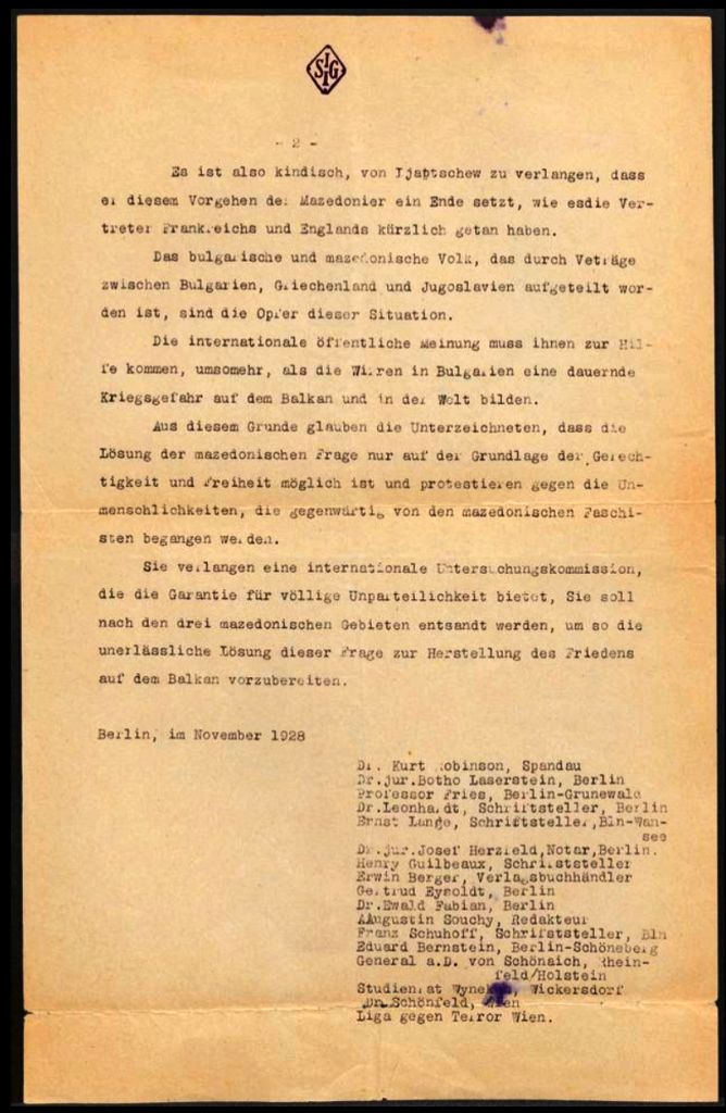 1928.11_Aufruf von deutschen und österreichischen Intellektuellen - 'Für den Frieden auf dem Balkan', Berlin