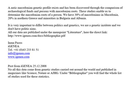 2008.12.25_iGENEA, Switzerland 2008.12.25_iGENEA, Switzerland