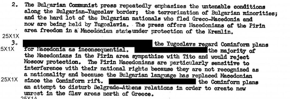 1950_ЦИА извештај за Пирин 1950_ЦИА извештај за Пирин