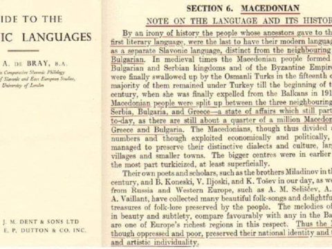 1951_R.G.A. de Bray – ‘Guide to the Slavonic languages’ 1951_R.G.A. de Bray - 'Guide to the Slavonic languages'