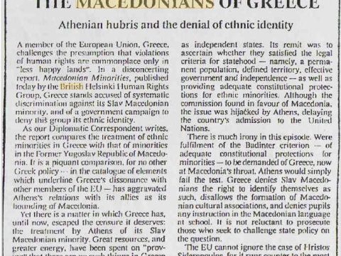1994.08.22_The Times, London – The Macedonians of Greece 1994.08.22_The Times, London - The Macedonians of Greece