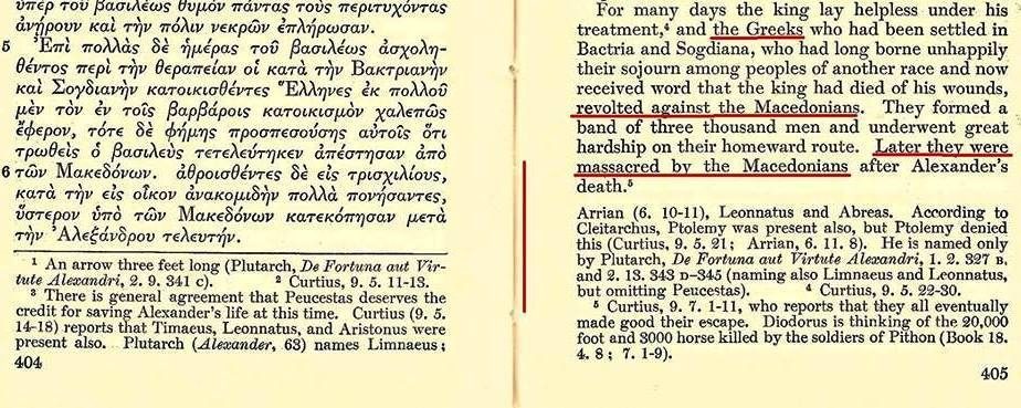 -0323 « 0000~_Diodorus Sicilius (за колежот на Хелените) -0323 « 0000~_Diodorus Sicilius (за колежот на Хелените)