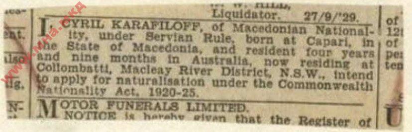 1929.09.27_Австралиски оглас за натурализација - Cyril Karafiloff-01
