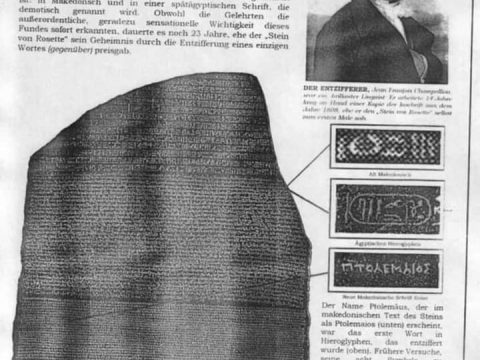 -0196 « 1800+_Eine Verlorene Sprache -0196 « 1800+_Eine Verlorene Sprache