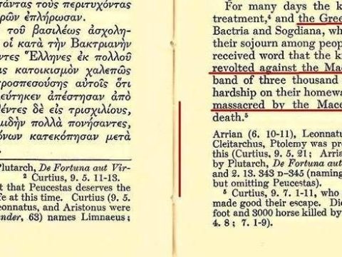 -0323 « 0000~_Diodorus Sicilius (за колежот на Хелените) -0323 « 0000~_Diodorus Sicilius (за колежот на Хелените)