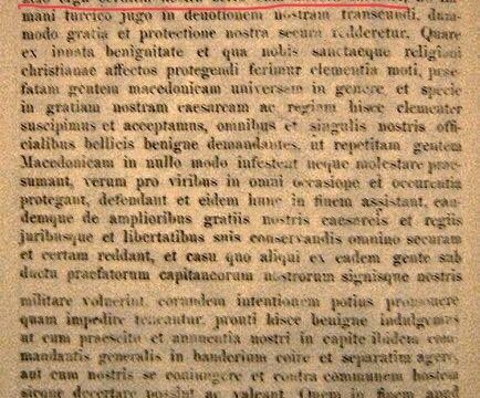 1690.04.26_Австриски цар и унгарски крал Леополд I, заштитно писмо 1690.04.26_Leopold I, Austrian Emperor, letter