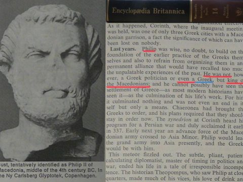 -0382 – -0336 « 1950+_Encyclopedia Britannica – Philip was not Greek -0382 – -0336 « 1950+_Encyclopedia Britannica - Philip was not Greek