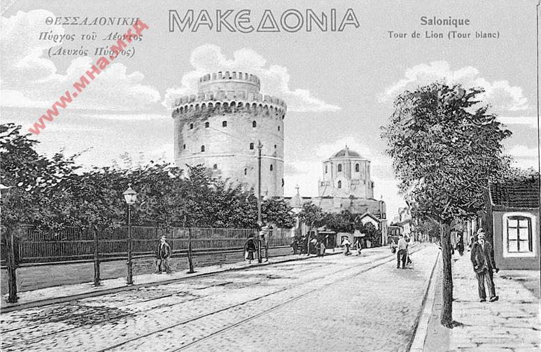 1943.05_Амбасадор Џорџ Рендел до Министер Ормер Сарџент, писмо