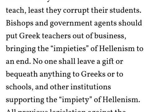 0482-0484_Јустинијанов Законик (забрана на Хеленизмот) 0482-0484_Јустинијанов Законик (забрана на Хеленизмот)