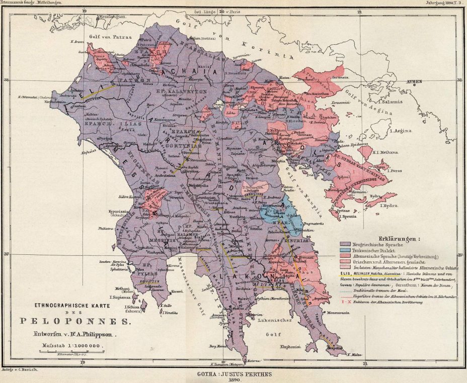 1890_Германска мапа од турска архива