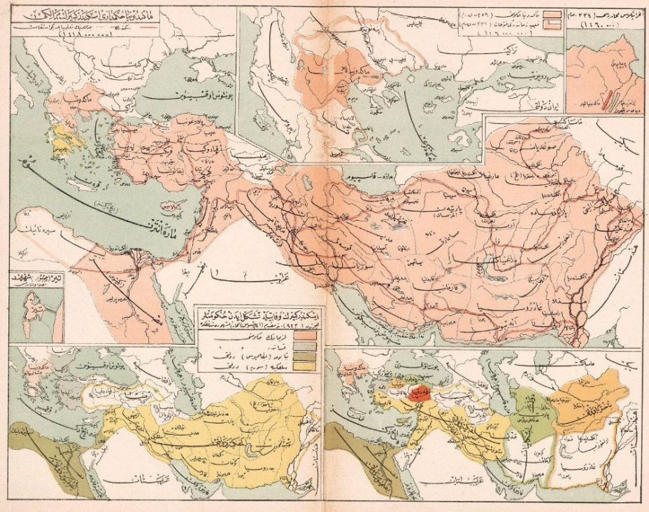 1913_Esref Mehmed - 'Makedonia = Macedonia‘, Istanbul (Mekteb-i Harbiye Matbaası)