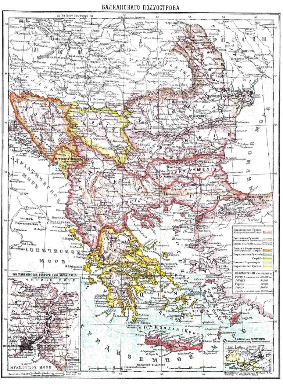 1878 - 1908_ЭСБЕ - Карта Балканского полуострова