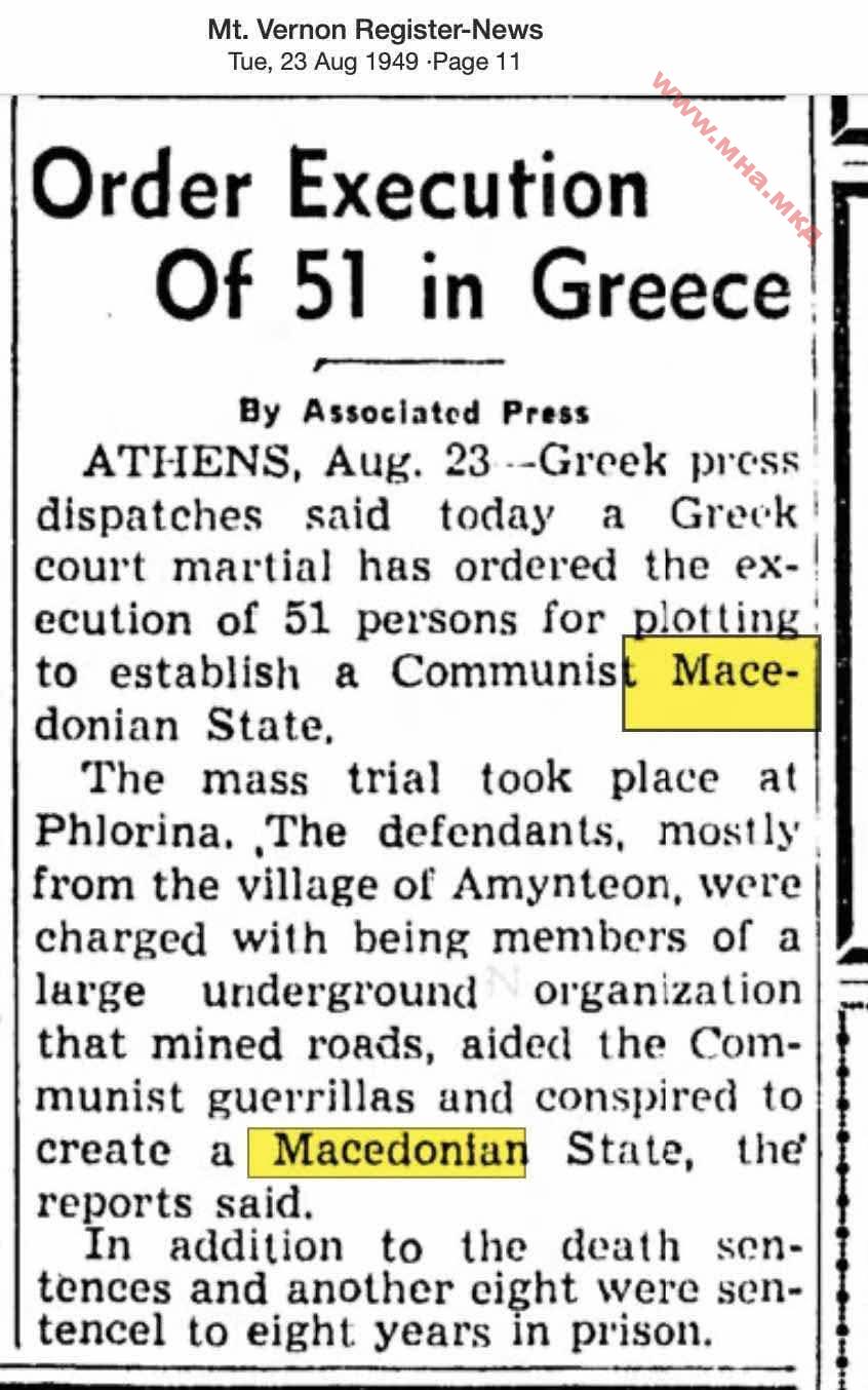 1949.08.23_Mt. Vernon Register News – Order Execution Of 51 in Greece, p11
