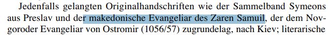 0958 — 1014 « 2002_Markus Osterrieder – ‘Wiener Slawistischer Almanach’, 50, 5-62, p42 0958 — 1014 « 2002_Markus Osterrieder - 'Wiener Slawistischer Almanach', 50, 5-62, p42