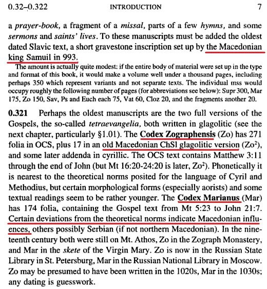 1000~ « 2010.12.14_Horace G. Lunt – ‘Old Church Slavonic Grammar’ 1000~ « 2010.12.14_Horace G. Lunt - 'Old Church Slavonic Grammar'