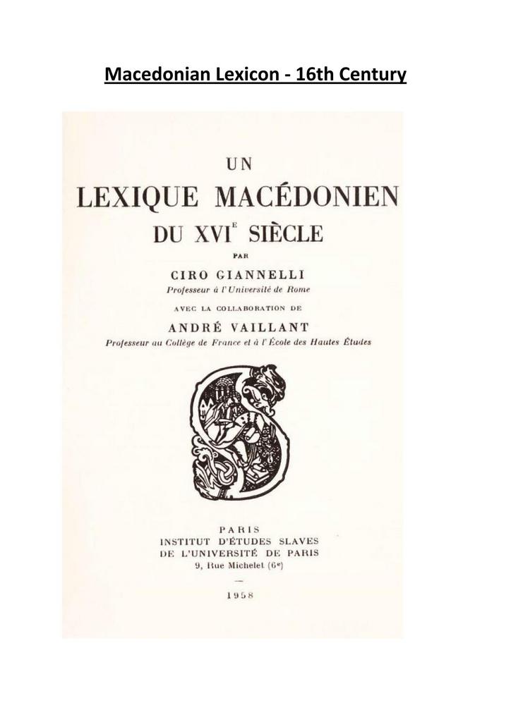 1500+ « 1958_Ciro Giannelli - 'Un lexique Macedonien du XVI siecle'