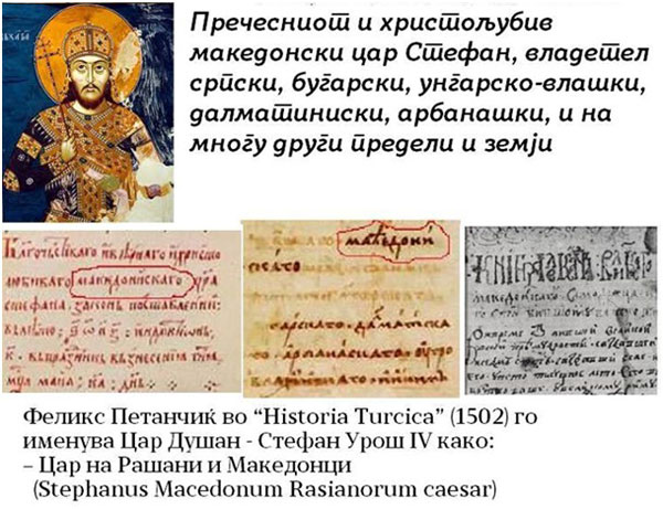 1502_Felix Petanchich - 'Historia Turcica'