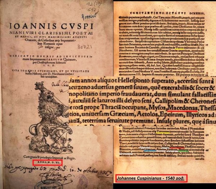 1540_Johannes Cuspinianus, Christoph Scheurl, Nikolaus Gerbel - ’Niani viri clarissimi, poetae..‘, Straßburg