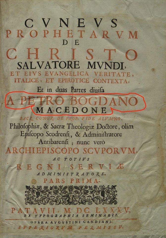 1601_Petro Bogdano Macedone - Prophetarum de Christo