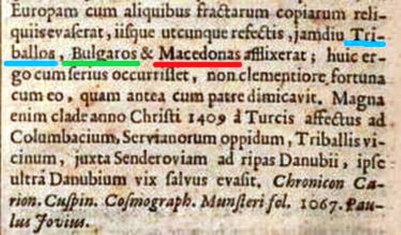 1668_Christianus Matthiae - 'Theatrum historicum theoretico-practicum, in quo quatuor monarchiæ .. discribuntur .. Editio secunda ab ipso authore acta et emendata'