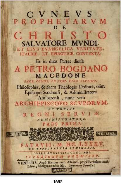 1685_Petro Bogdano Macedone - 'Cuneus prophetarum'