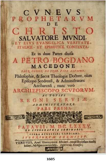 1685_Petro Bogdano Macedone – ‘Cuneus prophetarum’ 1685_Petro Bogdano Macedone - 'Cuneus prophetarum'