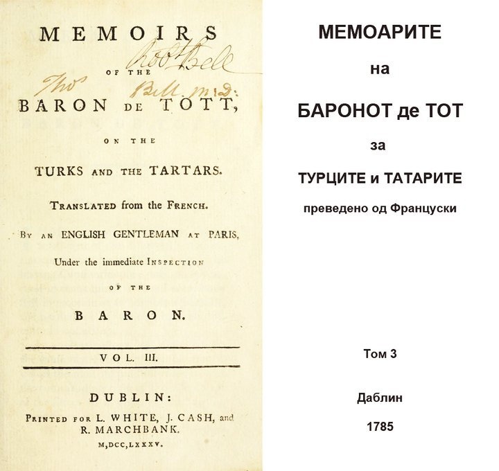 1784-1786_Memoirs of the Baron de Tott – ‘Les Turcs et Les Tartares’, vIII, Dublin 1784-1786_Memoirs of the Baron de Tott - 'Les Turcs et Les Tartares', vIII, Dublin