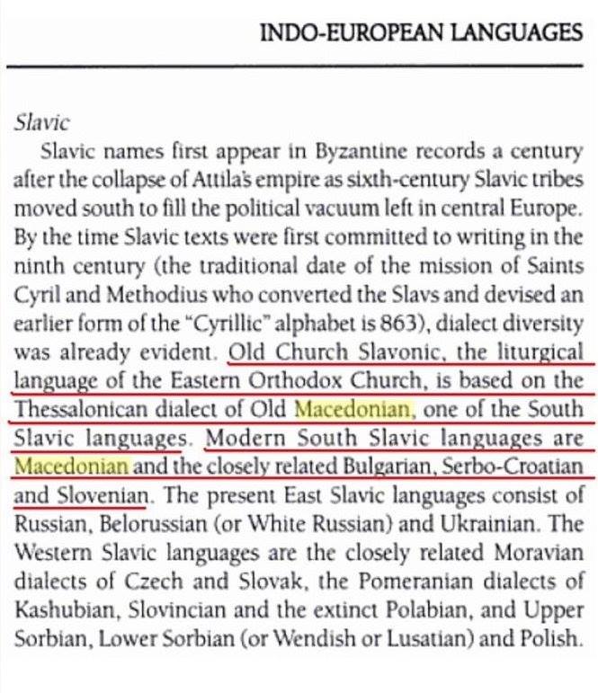 1921.02_The Archaeological Institute of America – ‘Art and Archaeology’ 1921.02_The Archaeological Institute of America - 'Art and Archaeology'