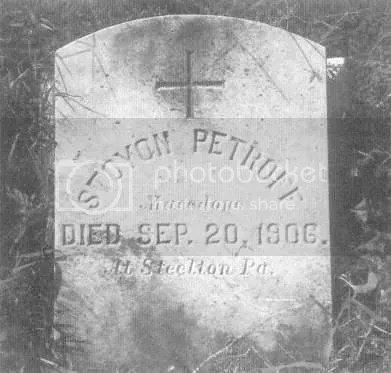 1999_Eugene N. Borza – ‘The Eye Expanded’, ch16 Macedonian Redux, p249-254 1999_Eugene N. Borza - 'The Eye Expanded', ch16 Macedonian Redux, p249-254