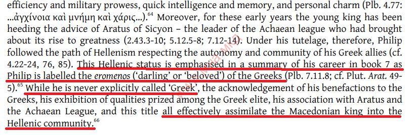2020_Emma Nicholson – ‘Hellenic Romans and Barbaric Macedonians’ 2020_Emma Nicholson - 'Hellenic Romans and Barbaric Macedonians'-01