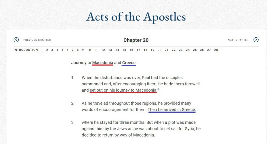 0000+_Нов Завет, Дела Апостолски 0000+_Нов Завет, Дела Апостолски