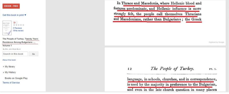 -0133 « 1878_Fanny Janet Blunt – ’The people of Turkey‘ -0133 « 1878_Fanny Janet Blunt - ’The people of Turkey‘