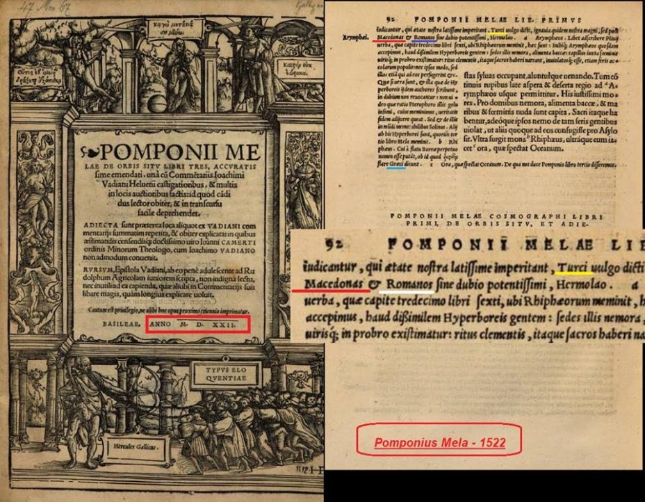 1522_Pomponii Melae lib.