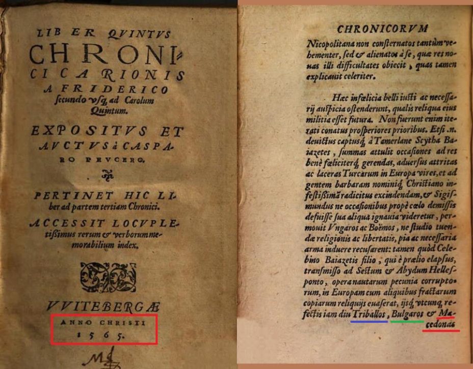 1565_A. Friderico - 'Chronicicarionis'