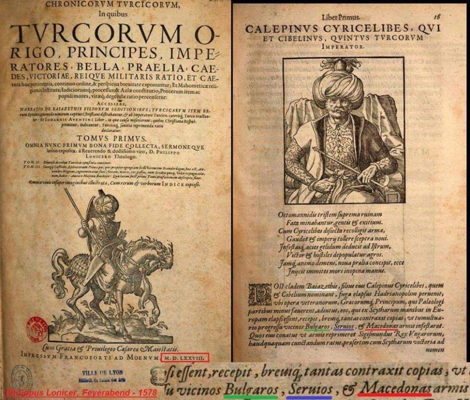 1578_D. Philippo Lonicero - 'Chronicorum Turcicorum'