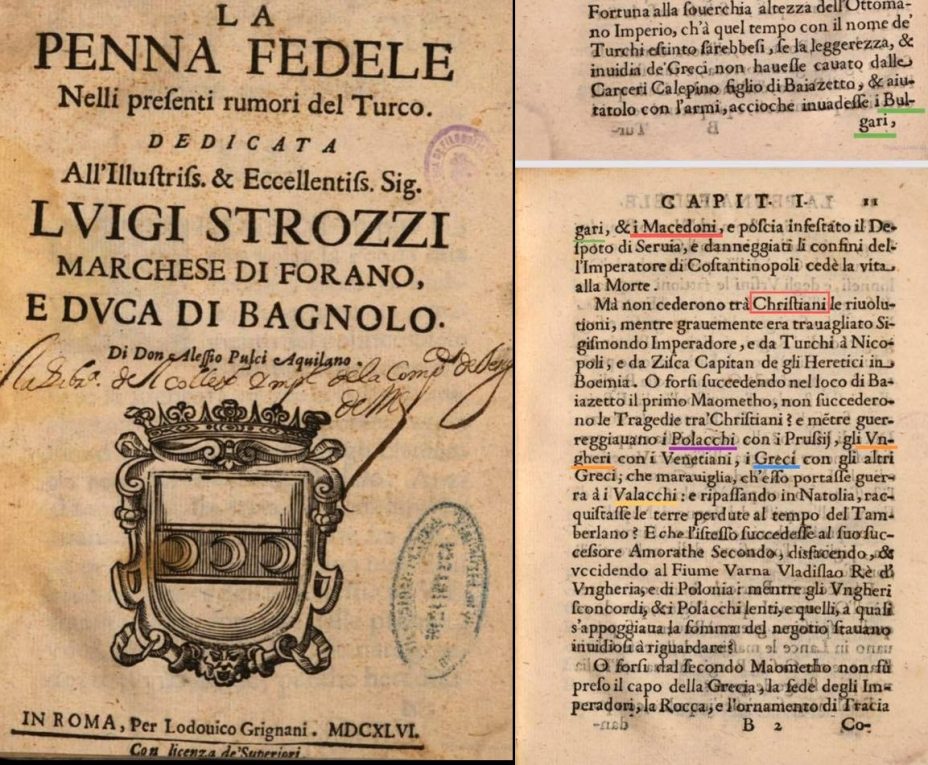 1646_Alessio Pulci Aquilano - 'La penna fedele nelli presenti rumori del turco', Roma