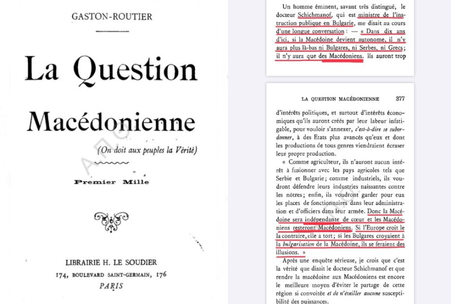 1903_Gaston-Routier – ‘La Macedoine et la question Macédonienne’, Paris 1903_Gaston-Routier - 'La Macedoine et la question Macédonienne', Paris